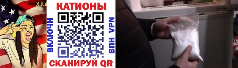 Сколько стоит Белёв Амфетамин ГАШИШ Бутират КОКАИН МАРИХУАНА