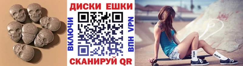 OMG как зайти  сколько стоит  Белёв  Экстази бентли 