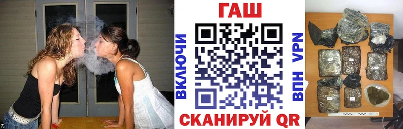Гашиш Premium  наркота  Белёв 