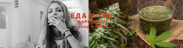 сатива Баксан