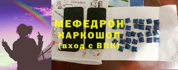 сатива Баксан
