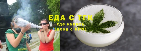 сатива Баксан