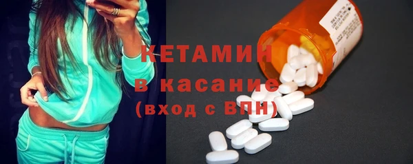 сатива Баксан
