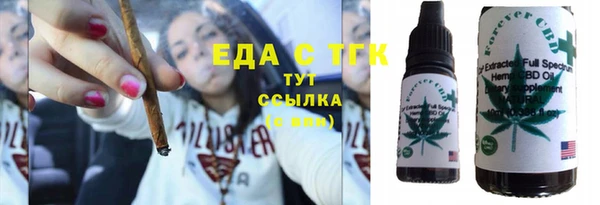 стаф Балабаново