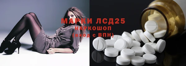 стаф Балабаново