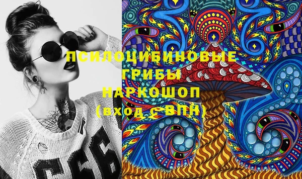 MDMA Premium VHQ Балахна