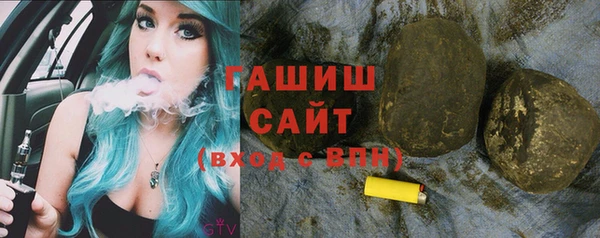 сатива Баксан