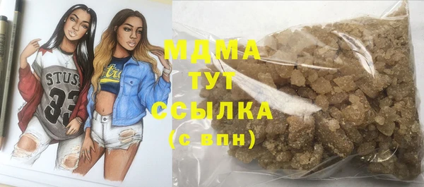 стаф Балабаново