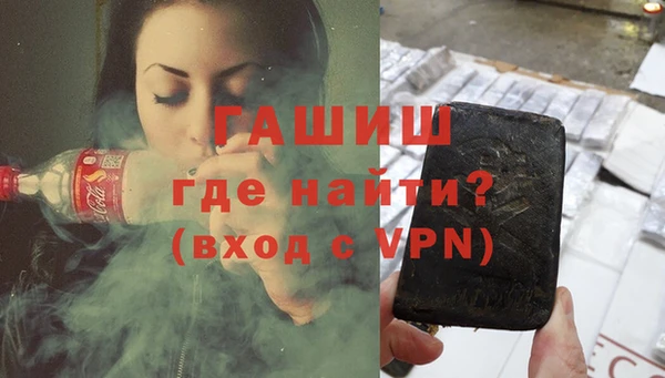 стаф Балабаново