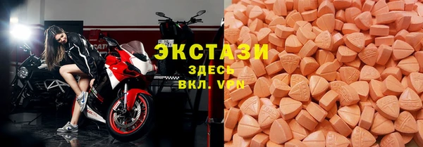 сатива Баксан