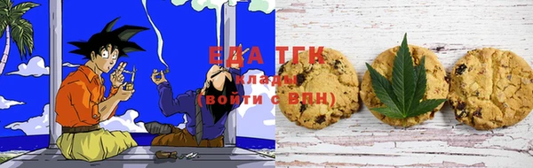 MDMA Premium VHQ Балахна