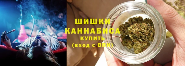 стаф Балабаново