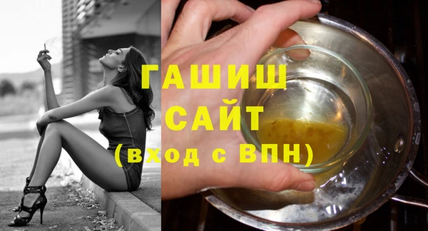 сатива Баксан