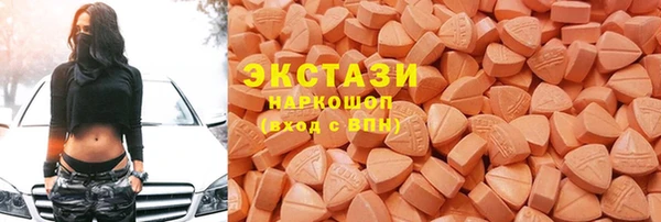 сатива Баксан