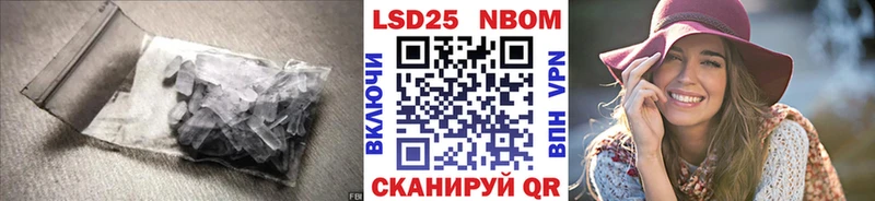 ЛСД экстази кислота где можно купить Белёв