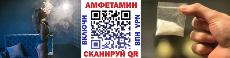 KRAKEN рабочий сайт  где можно купить наркотик  Белёв  Первитин винт 