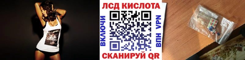 наркошоп  Белёв  Марки N-bome 1500мкг 